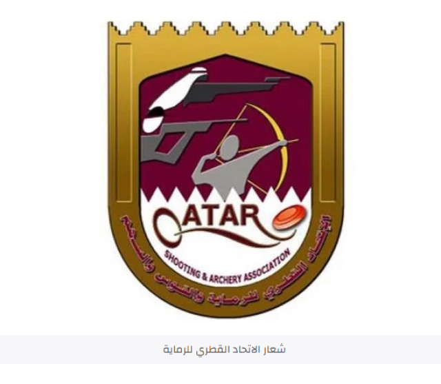  الكشف عن تفاصيل بطولة جائزة سمو الأمير الكبرى للشوزن