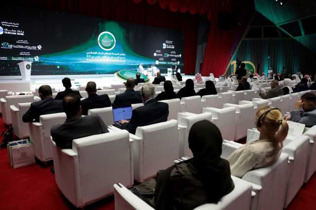 مؤتمر الدوحة للمال الإسلامي يدعو لتبني البيانات الضخمة في الصناعة المالية الإسلامية