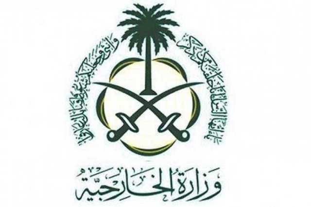 المملكة تجدد دعوتها لحل الأزمة السودانية بالحوار