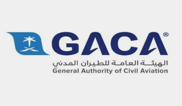 3.8 ملايين ريال غرامات ناقلات جوية
