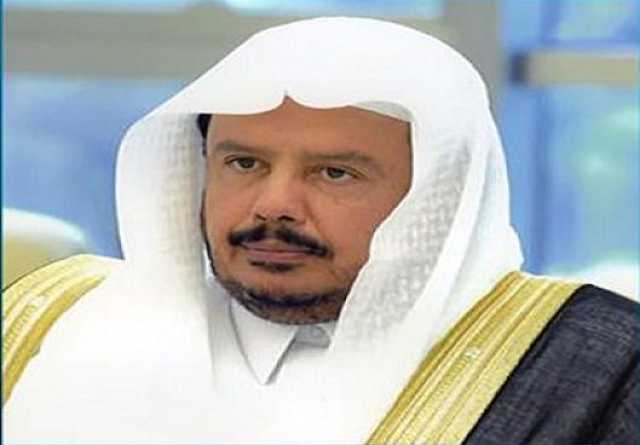 رئيس مجلس الشورى يبدأ زيارة رسمية إلى جمهورية ألبانيا