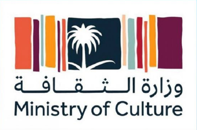 إطلاق “الخط الأول” و”الخط السعودي” وتطوير تطبيقاتهما الرقمية