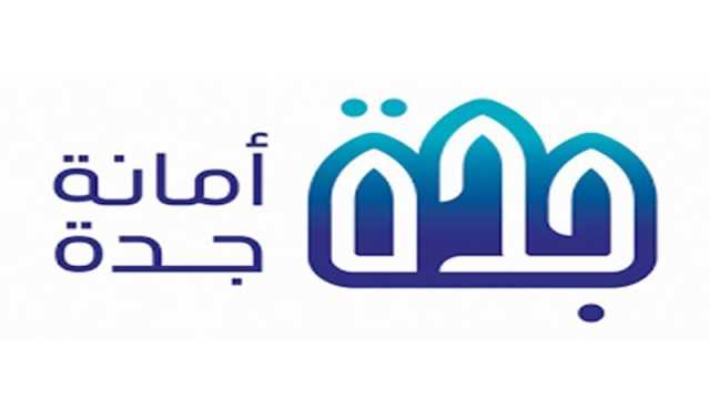 “أمانة جدة” تصدر وتجدد 5,772 شهادة صحية خلال إبريل