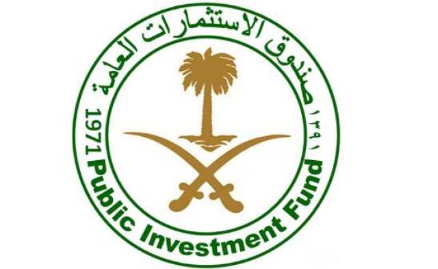 صندوق الاستثمارات العامة يستثمر في شركة “الزامل للخدمات البحرية”