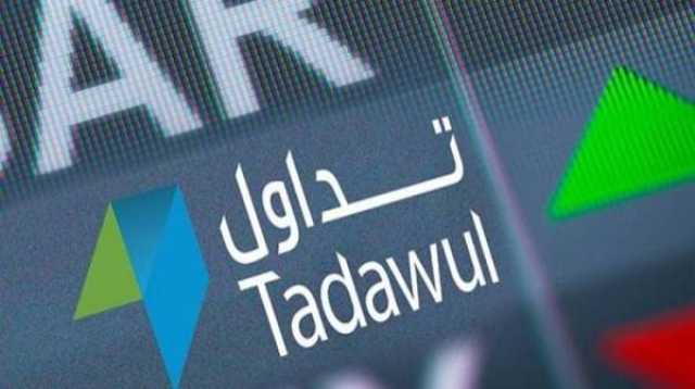 2.7 تريليون دولار القيمة السوقية لـ “تداول السعودية”