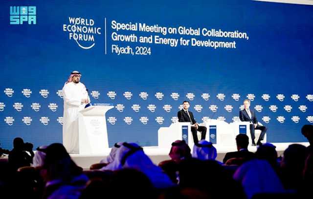 الإبراهيم: المملكة منصة عالمية للنقاش والابتكار والأعمال
