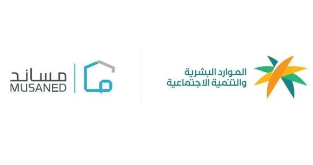 أكثر من مليوني عقد استقدام للعمالة المنزلية