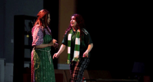 رسالة فنية