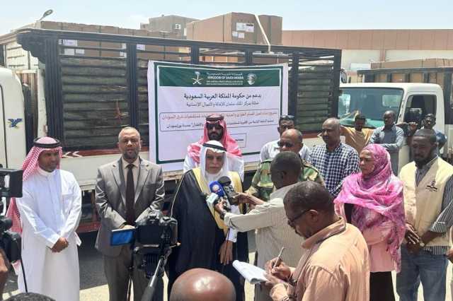 سفير المملكة بالسودان يرعى تسليم الدفعة الثانية من الأجهزة الطبية