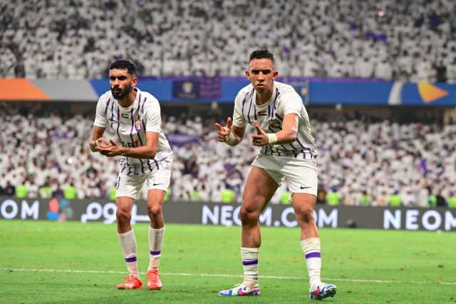 العين الإماراتي يتوج بدوري أبطال آسيا للمرة الثانية في تاريخه