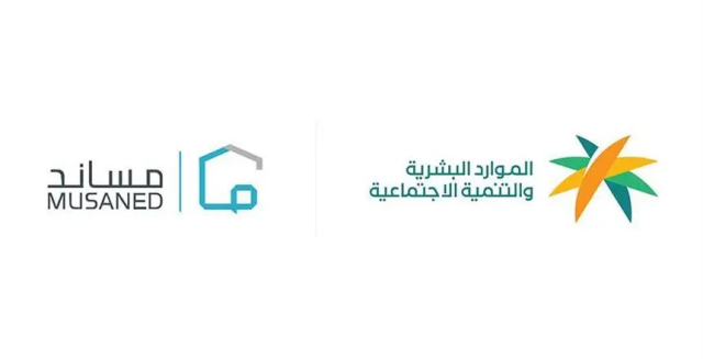 إطلاق خدمة “حماية الأجور” لرواتب العمالة المنزليَّة يوليو القادم