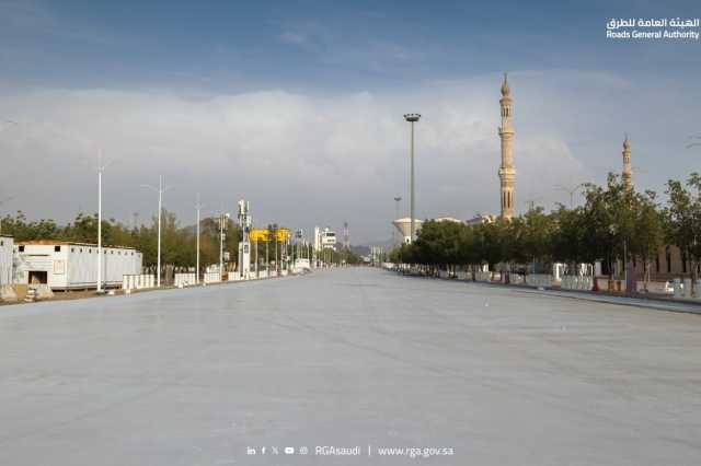 تبريد الطرق في المشاعر المقدسة