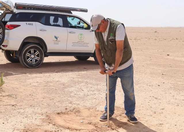 “الغطاء النباتي” يصدر 246 خريطة مكانية لحالة التصحر بالمملكة