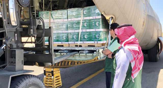 استمرار الجسر الجوي الإغاثي إلى غزة