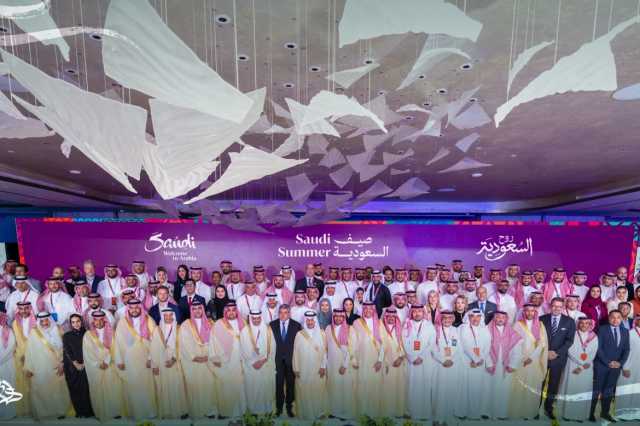 إطلاق برنامج صيف السعودية 2024 في 7 وجهات بالمملكة