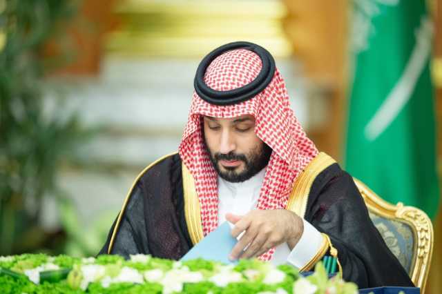 ولي العهد يرأس جلسة مجلس الوزراء