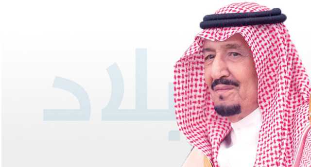 خادم الحرمين الشريفين يخضع لبرنامج علاجي