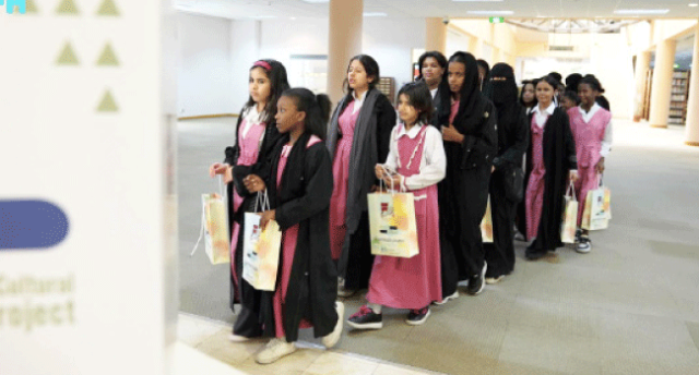 مهرجان القراءة الحرة