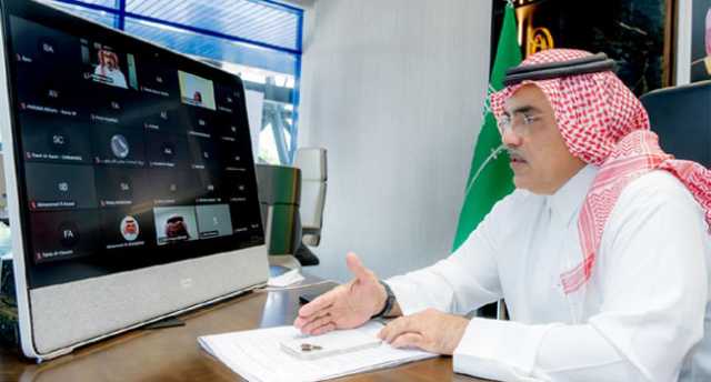 المملكة مركز متقدم للصناعات التحويلية