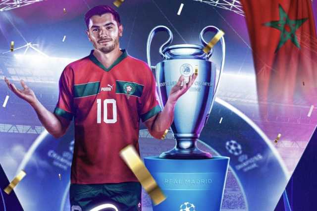 دياز سادس لاعب عربي يحصد دوري أبطال أوروبا