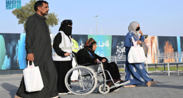 ترحيب وهدايا
