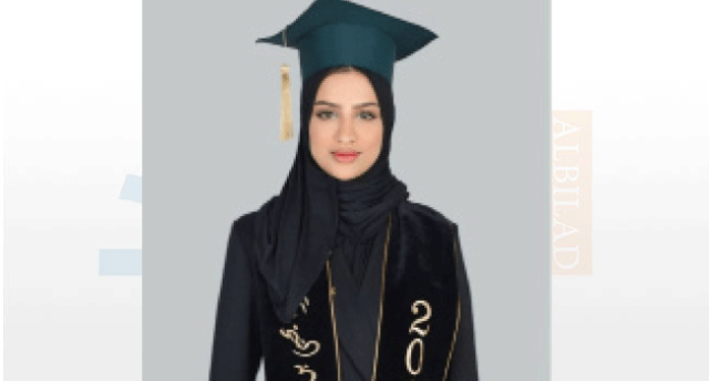 مروة تحتفي بتخرجها