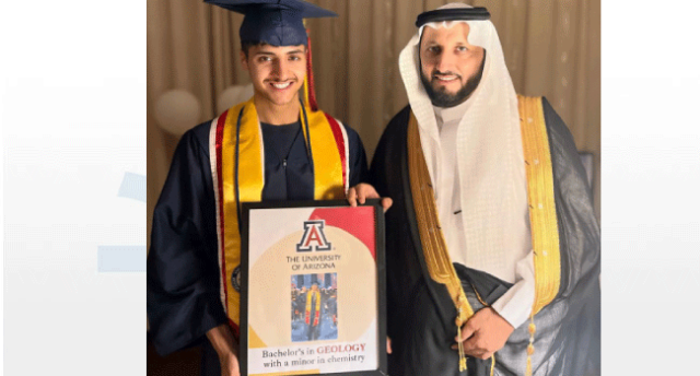 الزهراني يتلقى التهاني بحصول إبنه عبدالله على البكالوريوس