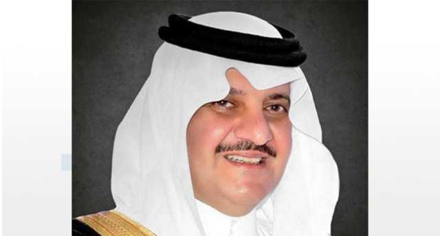 أمير الشرقية يرعى معرض التطبيقات الإلكترونية