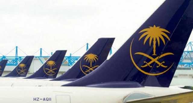 الخطوط السعودية تحقق أفضل أداء عالميا