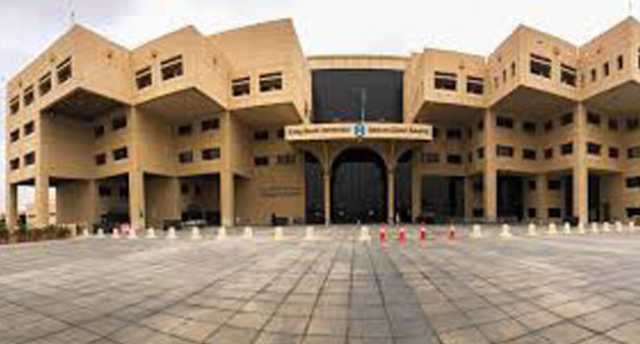 تصنيف عالمي لمجلات جامعة الملك سعود
