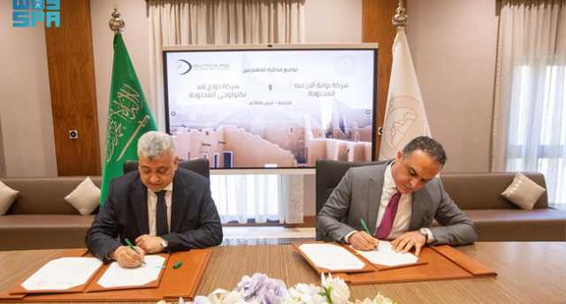 تشمل الوجهات السياحية والثقافية.. «الدرعية» ترفع معايير ومهارات السلامة