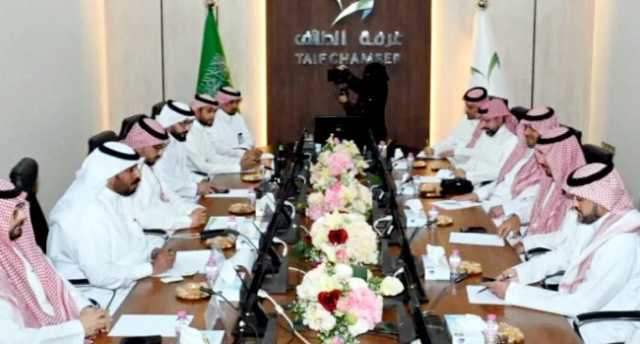 دعم رواد الأعمال في الطائف