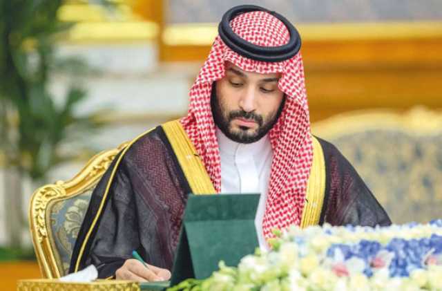 أشاد بجهود خفض البطالة وتعزيز مشاركة أبناء وبنات الوطن بمسارات التنمية.. مجلس الوزراء يستعرض برامج ومبادرات تنمية الحاضر والإعداد للمستقبل