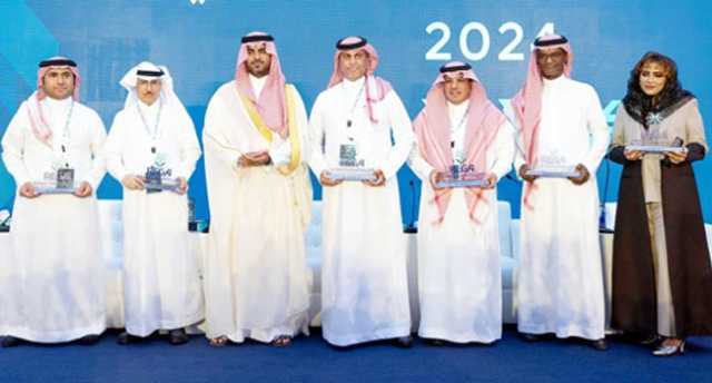 ختام ملتقى الإعلام العقاري