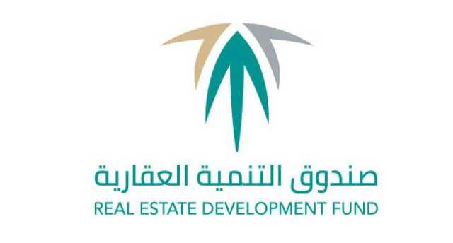 إيداع أكثر من مليار ريال في حسابات مستفيدي “سكني”