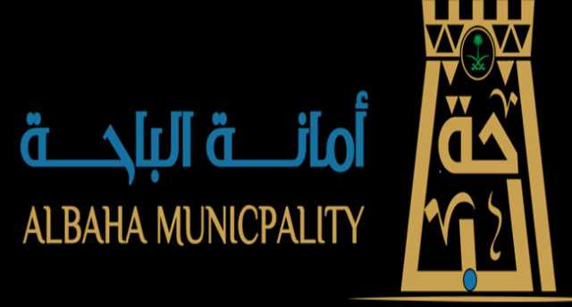 ” أشجار ذكية ” على طريق المخواة ناوان