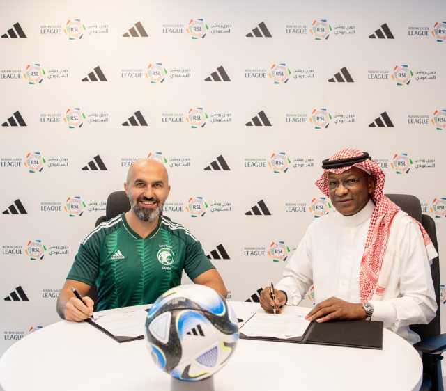شراكة بين دوري روشن السعودي وأديداس