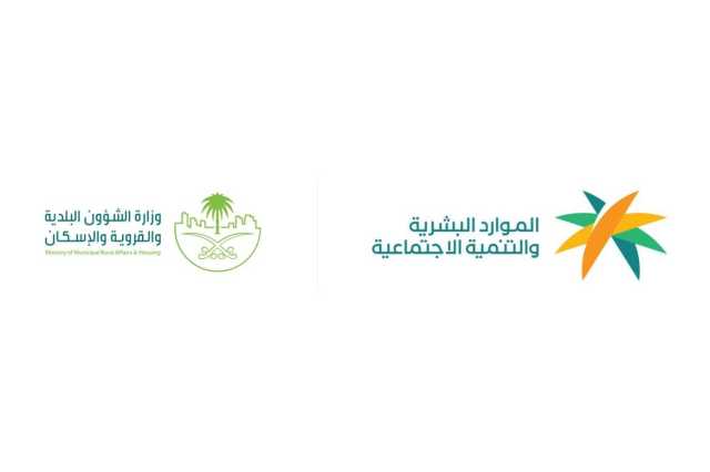 اعتماد توطين المهن الهندسية في القطاع الخاص بنسبة 25%