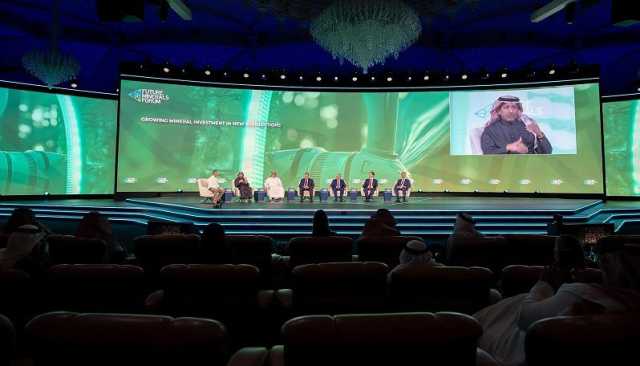 33 رخصة كشف جديدة وأول منافسة حزام تعديني في مؤتمر التعدين الدولي