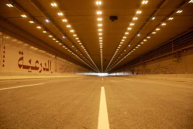 نفق الدرعية بـ 8 مسارات في طريق الدائري الغربي