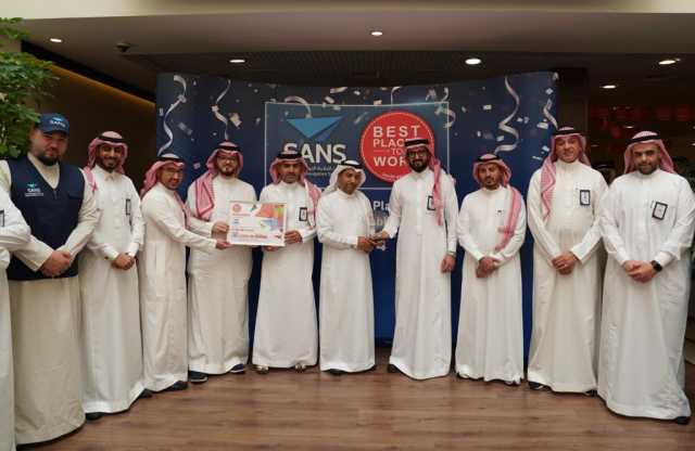شركة خدمات الملاحة الجوية تحصل على شهادة أفضل الأماكن للعمل