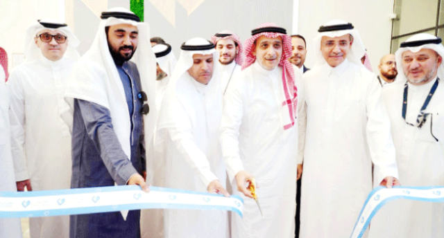 افتتاح عيادات «النهدي كير» في المدينة المنورة