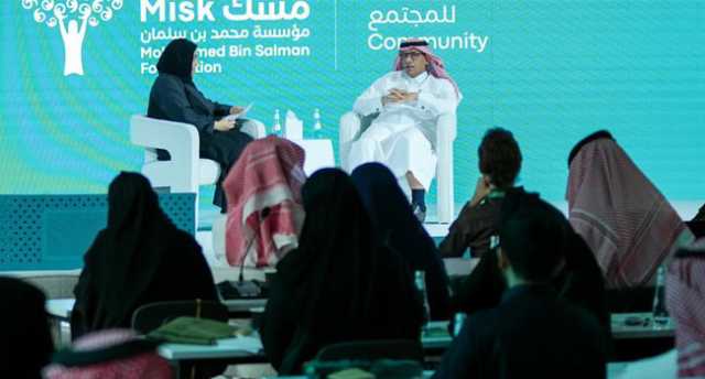 بناء حس المواطنة الفاعلة.. «مسك» تعزز مساهمة الشباب المجتمعية