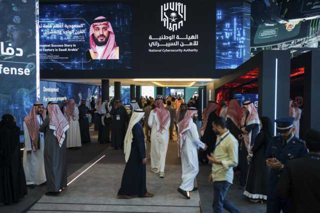 الهيئة الوطنية للأمن السيبراني تختتم مشاركتها في معرض الدفاع العالمي 