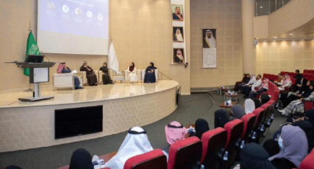 جلسة حوارية لتعزيز “الابتعاث صانع علماء المستقبل”