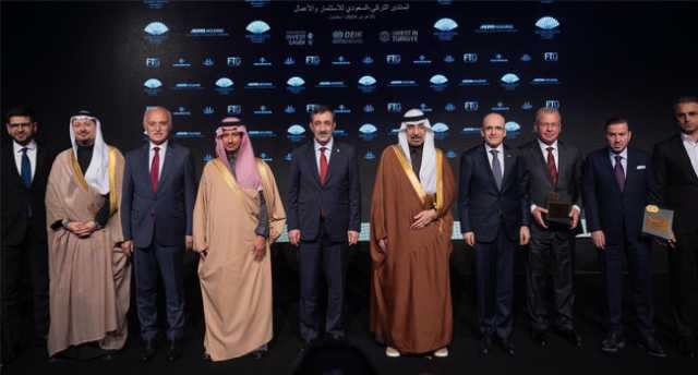 المنتدى ناقش تطوير التعاون.. تعزيز الاستثمار والسياحة بين المملكة وتركيا