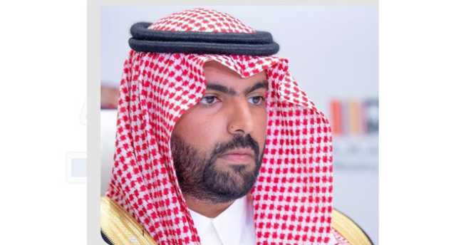 بحث مشروعات تطوير العلا