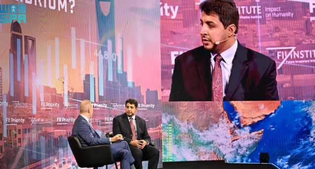 تركيز على التكنولوجيا الفائقة..الشهراني: 1600 فرصة استثمارية نوعية في المملكة