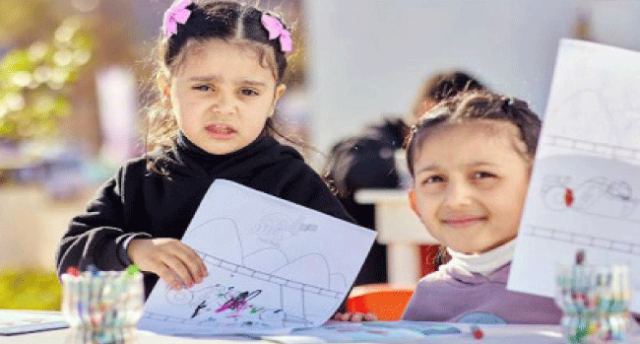 ركن أطفال