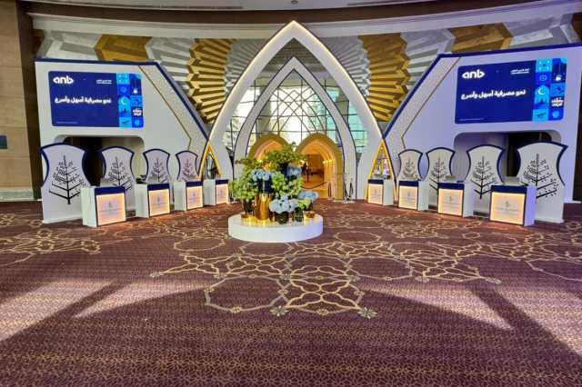 الخيمة الرمضانية المميزة تعود بحلة جديدة في فندق فورسيزونز الرياض